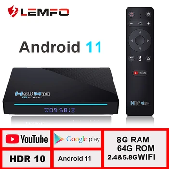tv box