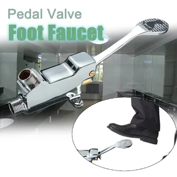 

NEW Switch Control By Foot Foot Pedal Valve Copper Bathroom Basin Faucet Single Cold Tap Hospital Hotel Pedal Water Faucet