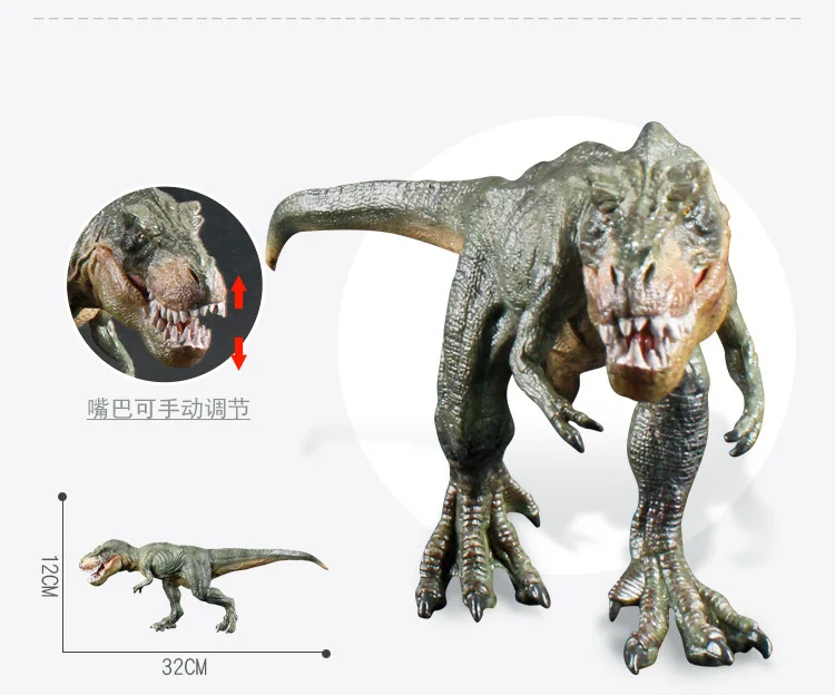 [Shell Fish] классическая модель динозавра серпа длинный T-Rex Маникюр модель дракона игры