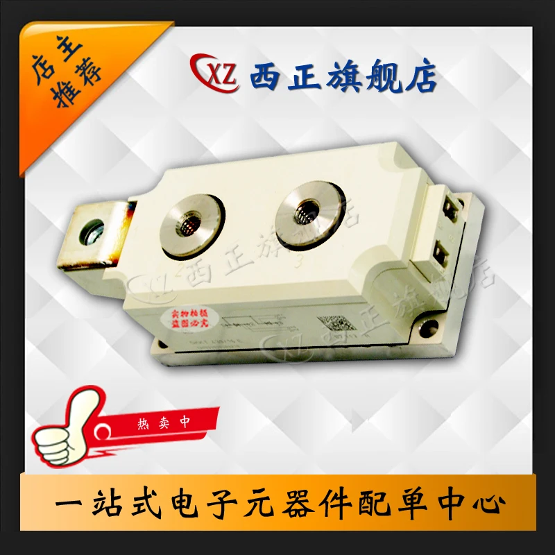 

[Brand New] Power Silicon Controlled Rectifier SKKT460/16E Welcome New And Old Customers to Buy