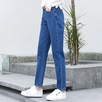 

high waist jeans woman harem jeans Pink beige brown black plus size 32 mom pants jeans for women 2019 new spring Autumn And Wint