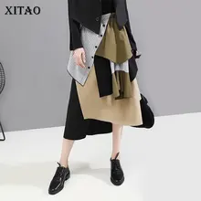 XITAO Высокая талия модного цвета, в стиле пэчворк Полосатая юбка необычная индивидуальность подходит ко всем эластичным талии миди юбка одежда Новинка WQR1878