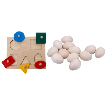 

1 Set Shapes Sorting Puzzle Geometry Board Kids Toys & 12 Pcs 6m Eggs Shape Diy Bottom Wooden Teething Toys