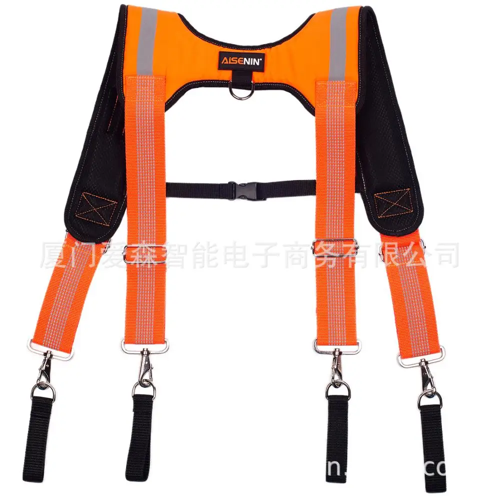 Tool suspender reduce load Heavy Duty Work Tool belt Suspender H-shaped suspendable tool bag fluorescent orange reflective strip