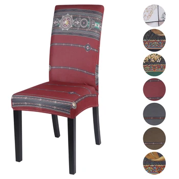 

1Pcs Chair CoverSolid Color Jarquard Spandex Stretch Elastic Slipcovers Knit Chair Covers For Dining Room Kitchen Wedding
