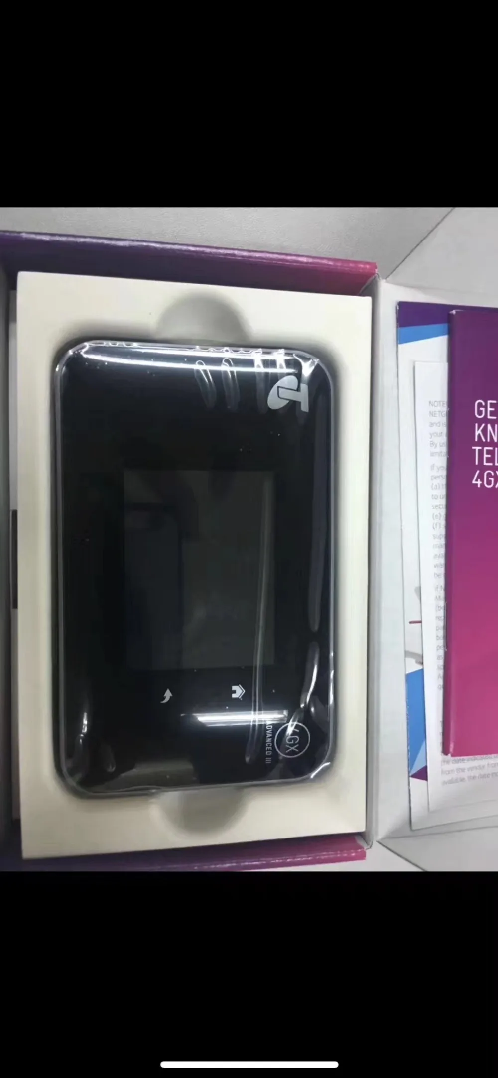 微信图片_20190910142753