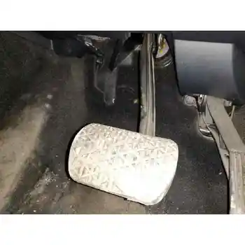 

BRAKE PEDAL MERCEDES CLASS A (W169)