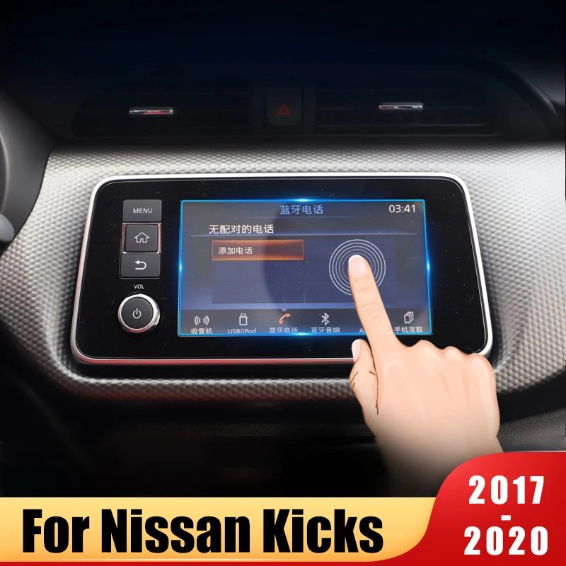 

Закаленное стекло для Nissan Kicks 2017, 2018, 2019, 2020, защита экрана навигации автомобиля, Защитная пленка для сенсорного ЖК-дисплея, защитная наклейка