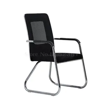 

Computer Chair Home Office Chair Simple Mesh Conference Room Chair Backrest Staff Chair Chess Card Bow Chair Chair Seat