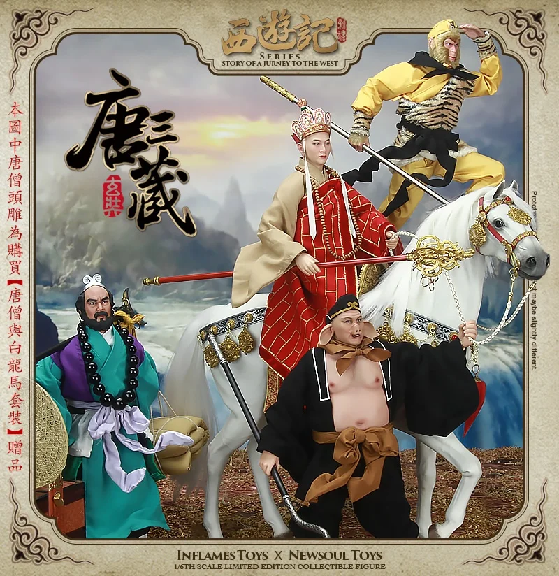 Надувные игрушки 1/6 Jurney To The West Tang Monk Коллекционная Фигурка Спецификация Коллекционная фигурка