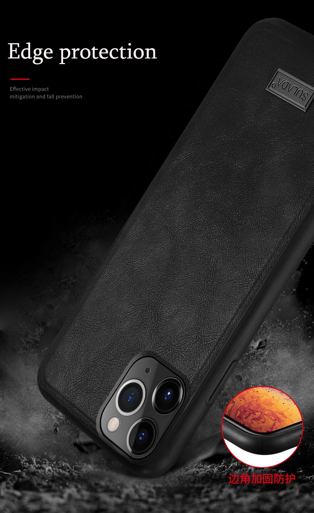 iPhone-11-pro-尊尚系列手机皮套_04