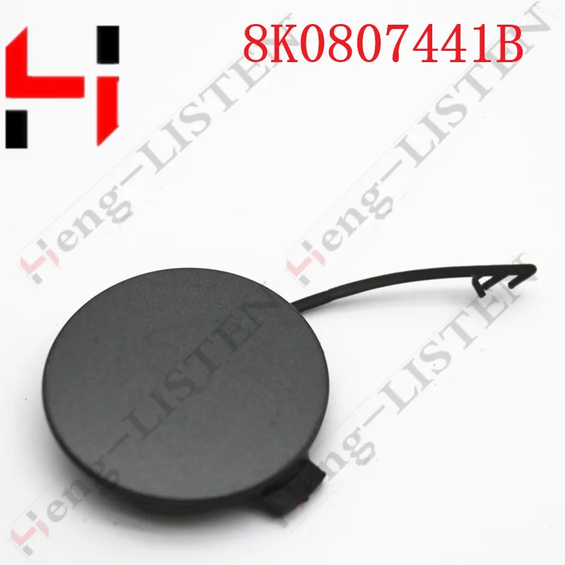 1Pcs GENUINE for A4 8K ALLROAD 09-16 REAR BUMPER TOW HOOK COVER CAP 8K0807441B