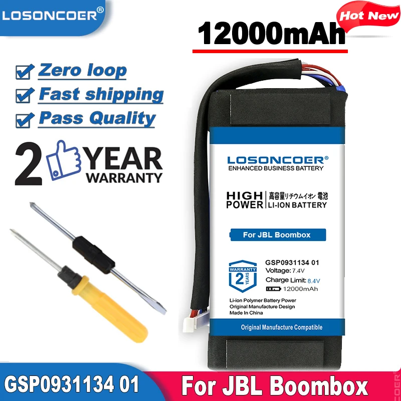 LOSONCOER 12000mAh GSP0931134 01 Battery for JBL Boombox Player Speaker