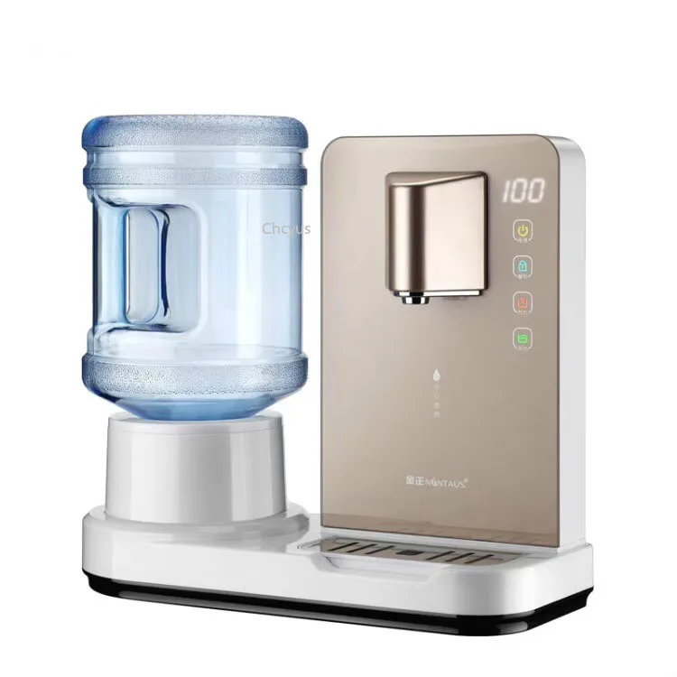 

seconds quick-heating mini desktop drinking machine small instant-heating desktop household intelligent direct drinking water