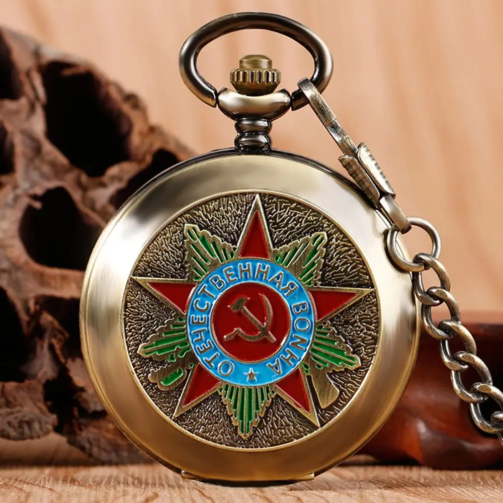 Советские значки в стиле серповидного молотка Механические карманные часы CCCP