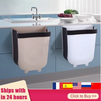

1Pcs Wall Mounted Folding Waste Bin Kitchen Cabinet Door Hanging Trash Bin Garbage Car Trash Can Wall Mounted Foldable Cleaning