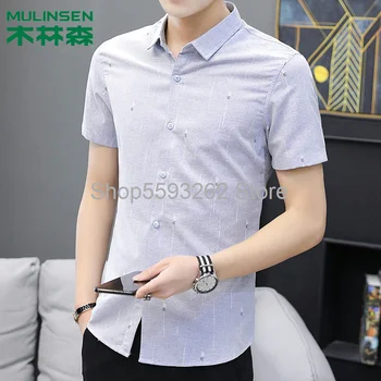 

Men's long-sleeved shirt youth slim-fit shirt formal business non-iron shirt autumn men's clothing