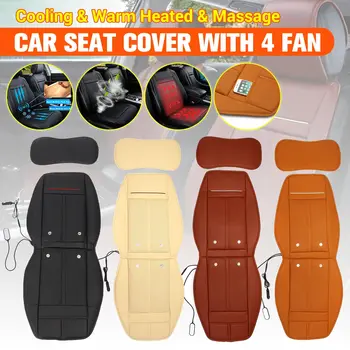 

3 In 1 12V Car Seat Cover Mat Cooling & Warm Heated & Massage Chair Seat Cushion with 8 Fan Electric Heated Cooling Seat Pads