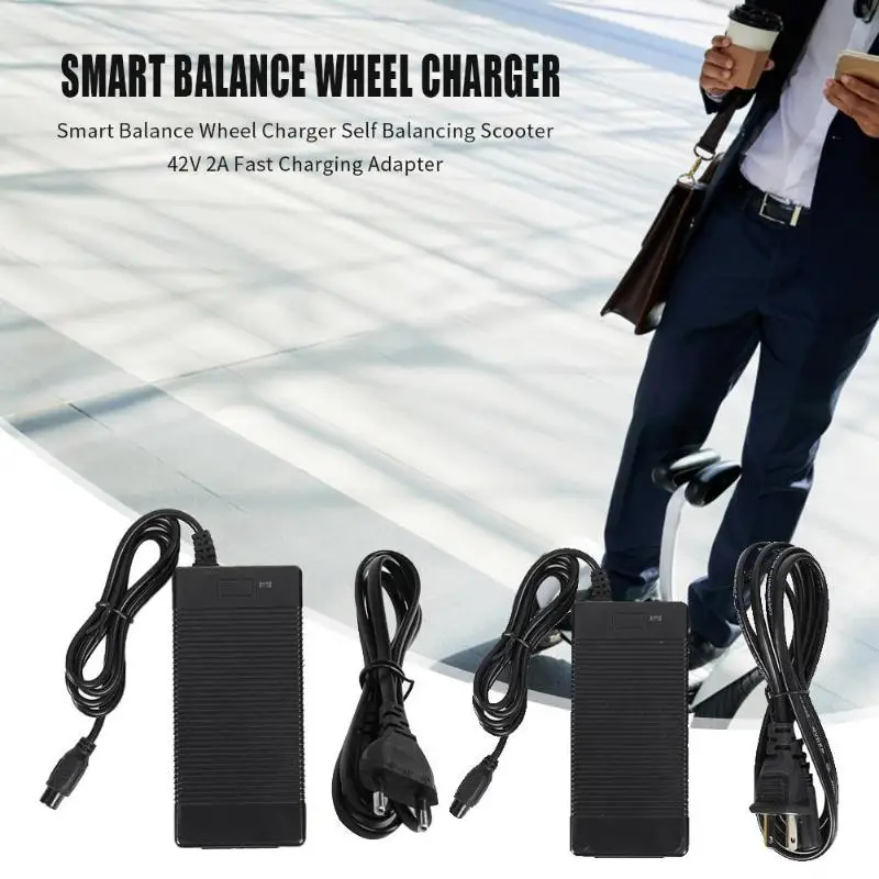 42 в 2A Универсальное зарядное устройство для ХОВЕРБОРДА Smart Balance Wheel 36 в электрический скутер адаптер зарядное устройство EU/US Plug