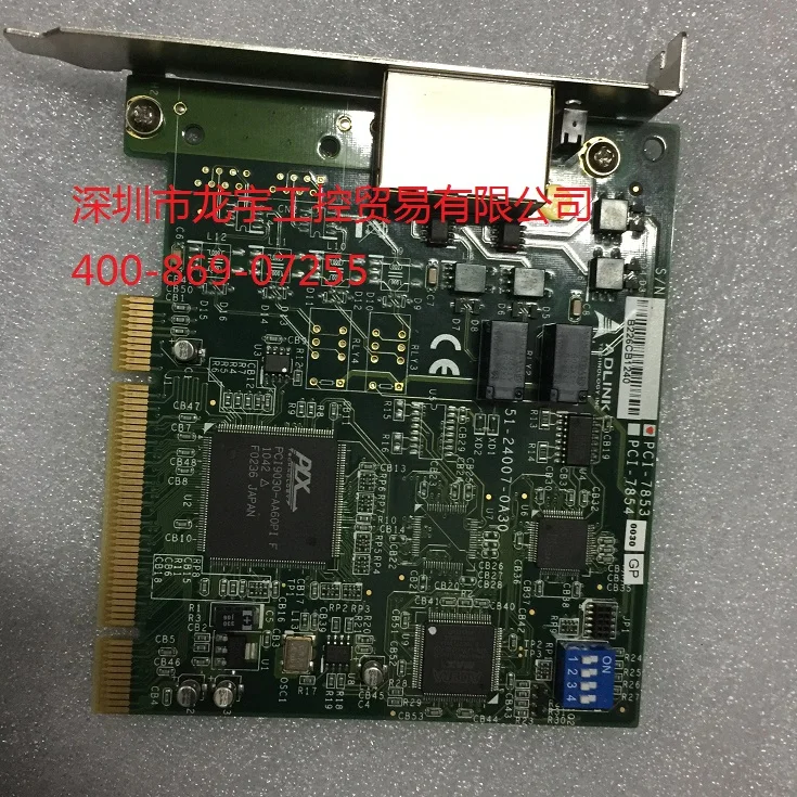 

ADLINK Linghua PCI-7853 7854 HSL main controller board distributed I/O board