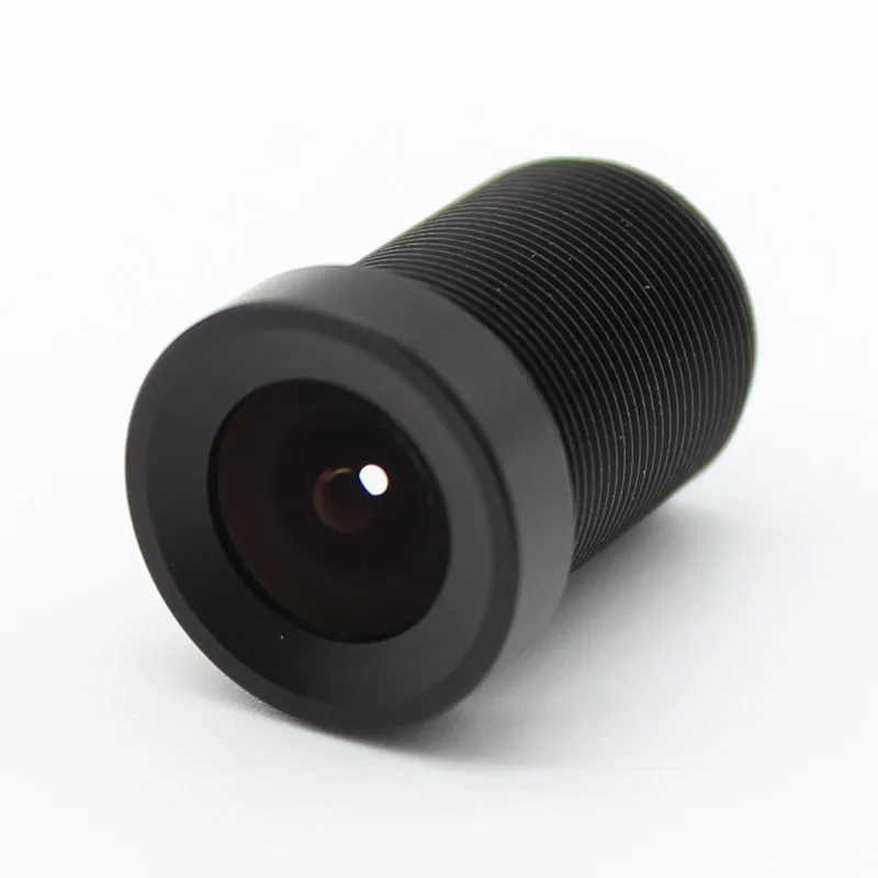 

HD 1.8mm 160 degrees 1/3" Panoramic CCTV lens Fisheye F2.0 for IP Camera