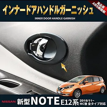 Billige Innen Tür Griff Garnieren Panel Klavier Schwarz Decoraiton Trim Für Nissan NOTE E12 Rechtslenker 2016 +