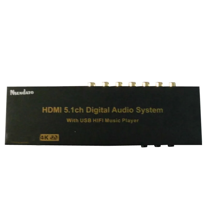 Цифровая аудиосистема HDMI 5.1ch 5 1 канальный цифровой аудио декодер для