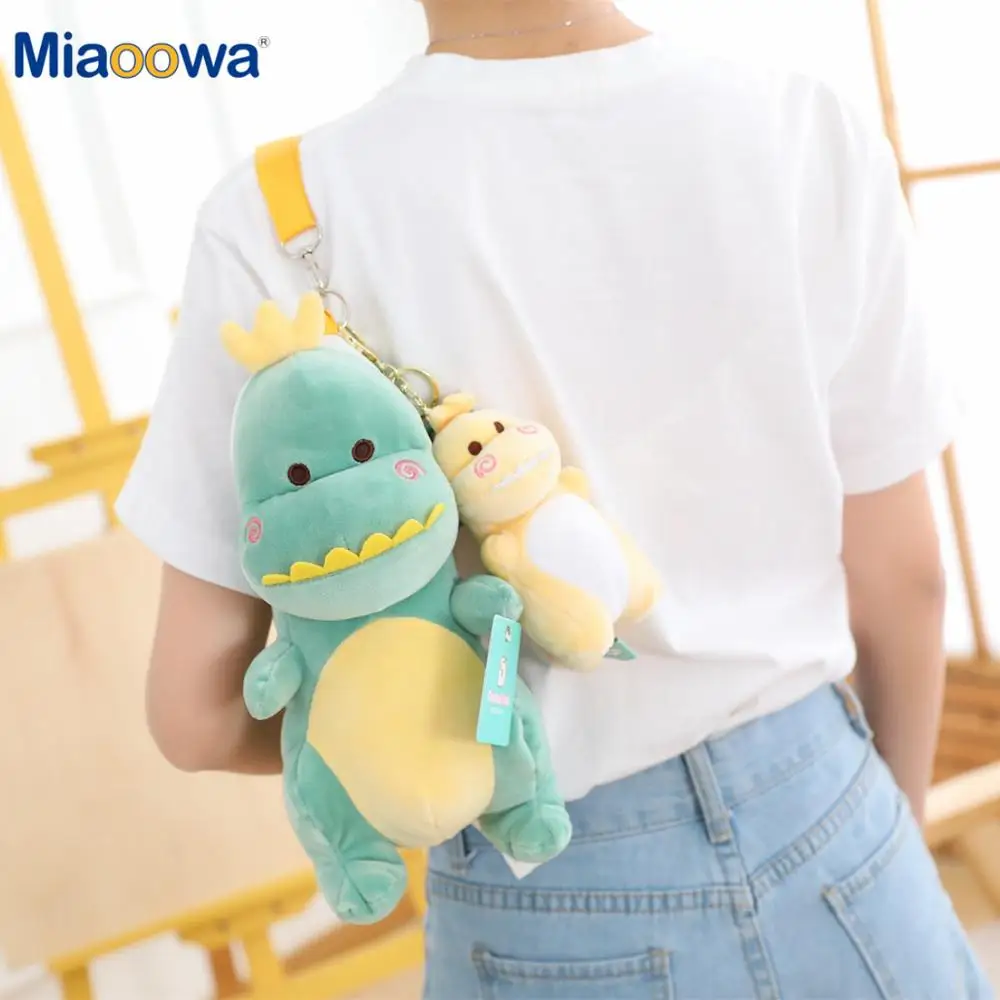 15/30 см Kawaii динозавр плюшевая сумка подвеска с мультяшным монстром детский Ранец из плюша милые мягкие животные игрушки куклы для детей; подарок для девочек