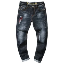 Модные обтягивающие рваные джинсы, Мужские повседневные Стрейчевые узкие джинсы, мужские уличные брюки в стиле хип-хоп, ковбойские джинсовые штаны