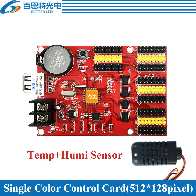 HD U63 USB 8 * HUB12 и 4 HUB08 Одноцветный (512*128 пикселей) двойной цвет (256*128 светодиодный