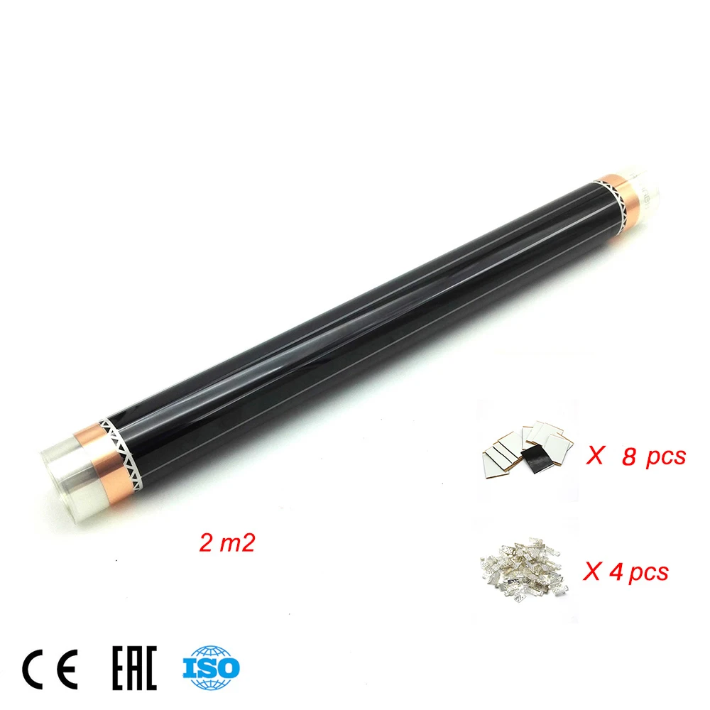 Korea Carbon Heating Foil Electric Under Floor Heating System