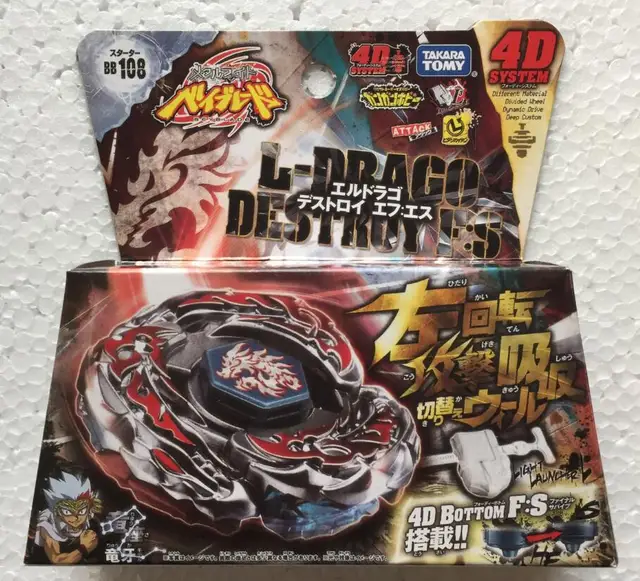 Takara Tomy Japanese Beyblade BB108 L Drago Destroy Destructor F:S+Launcher 1