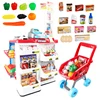 New Big Size Kitchen Set 82cm Height Plastic Pretend Play Toy With Light Kids Kitchen Cooking Supermarket Play Food Cart Toy D76 4