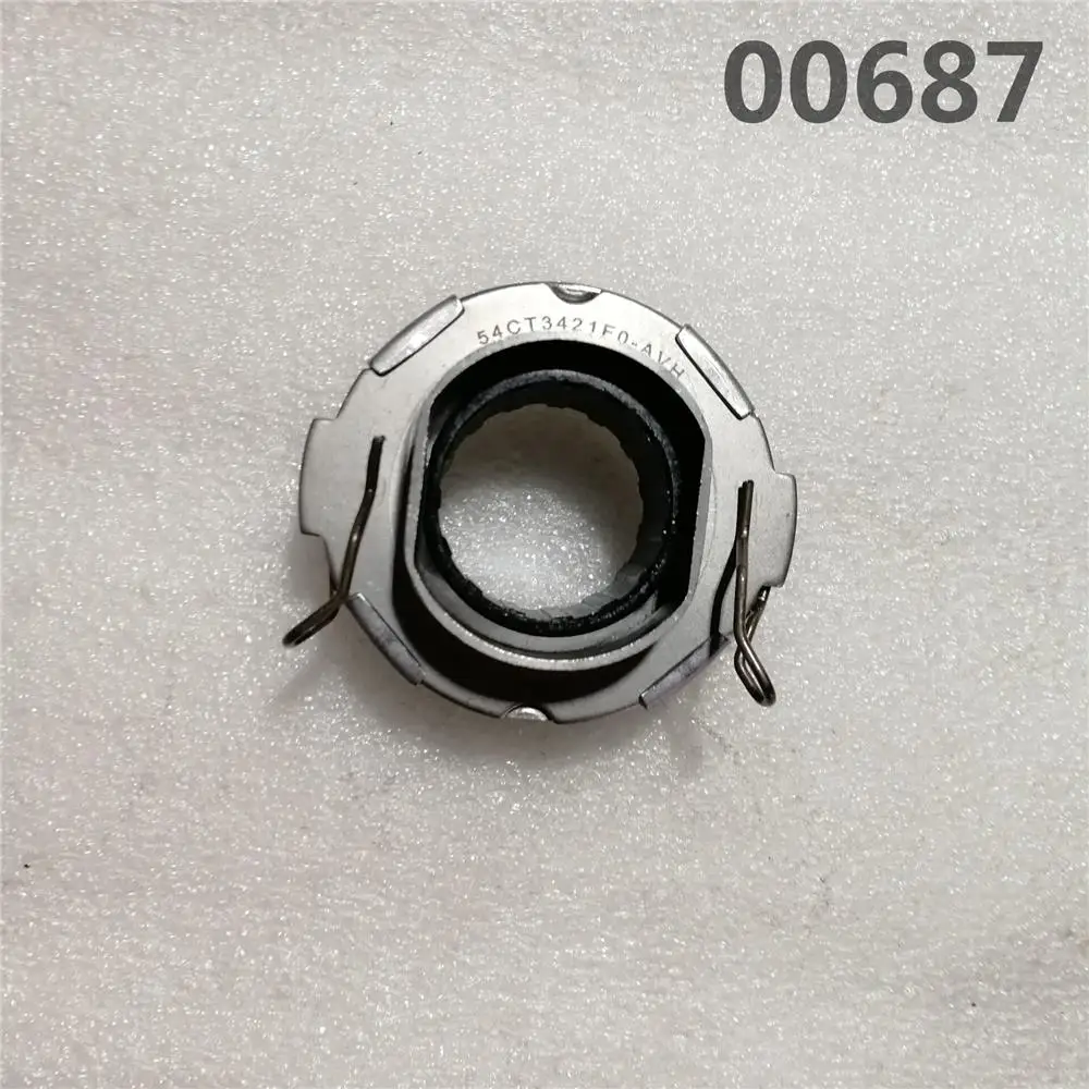 

Выжимной блок BRG 1609100-K08, большая стена haval 2.8TC