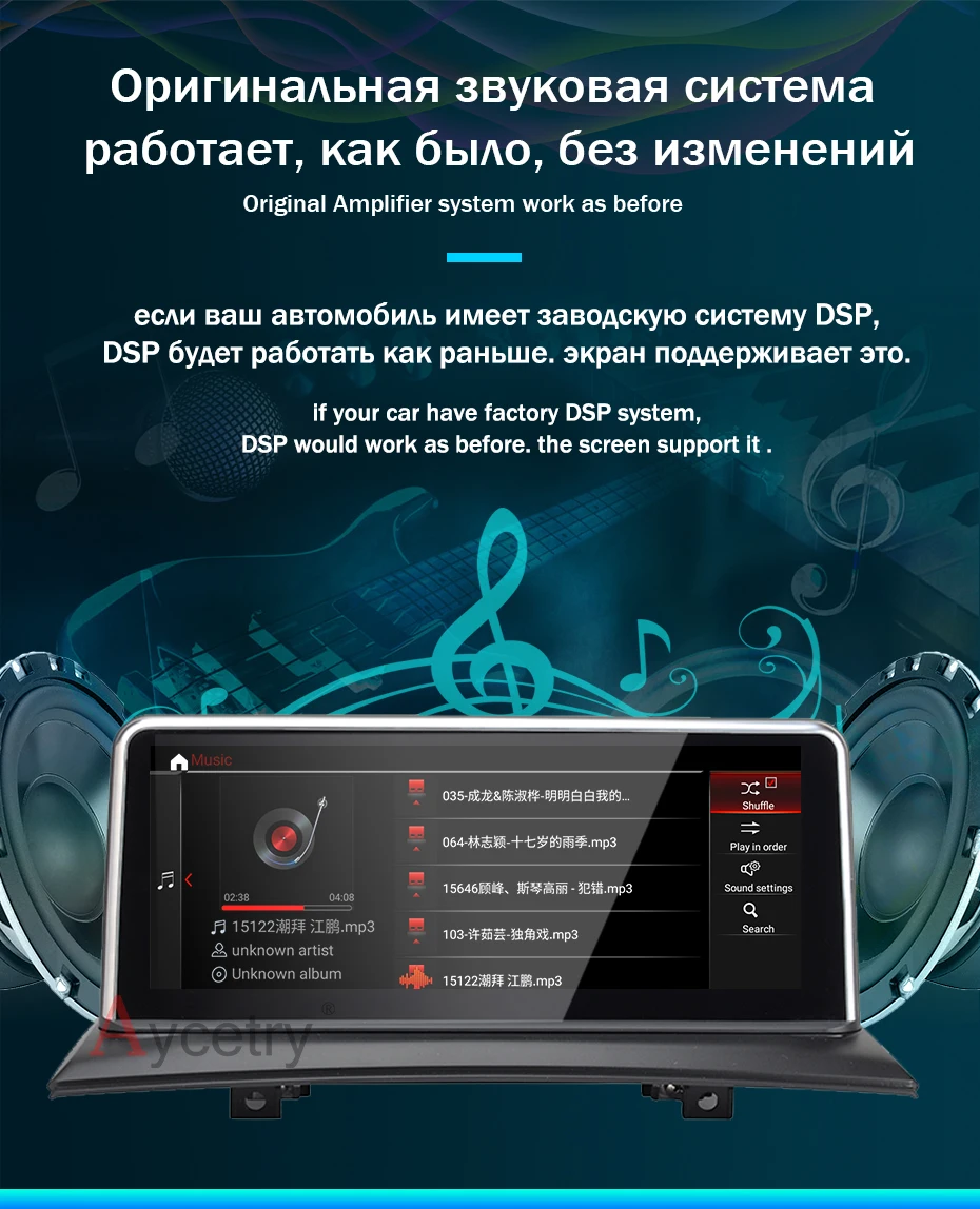 64G Android 9,0 радио для 2004-2010 BMW X3 E83 2.0i 2.5i 2.5si 3.0i 3.0si 2.0d 3.0d без оригинального экрана навигации gps без DVD ПК