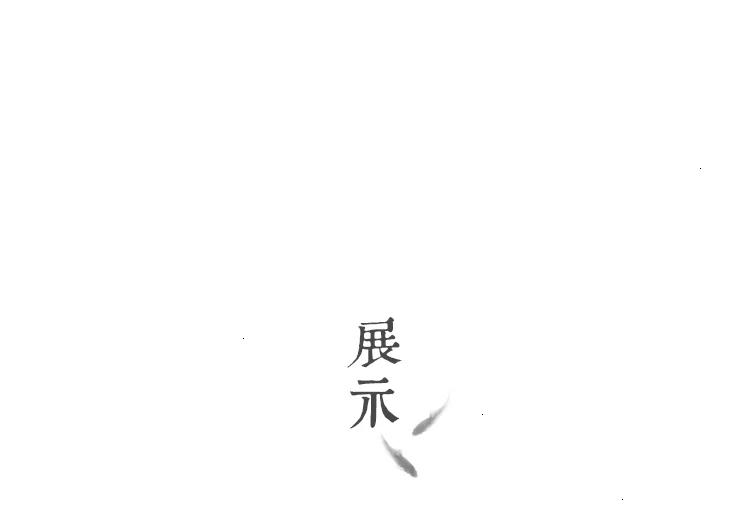 1 шт. BAOKE китайская Ручка для волос мягкая кисть ручка пуля журнал ручка каллиграфия маркер ручка товары для искусства и рукоделия