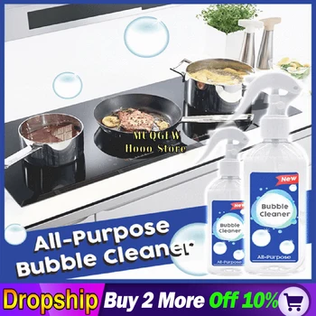 

1pc Multi-Purpose Kitchen Grease Cleaner Foam All-Purpose Bubble spray clean Effervescent Tool Washing Pot Pan Wash Cleaning
