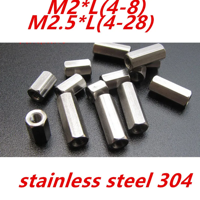 

M2.5*L(4-28) M2*L(4-8)Stainless Steel 304 Hex Socket Spacer Board Stud Male To Female Standoff Screws Hexagon Bolt771