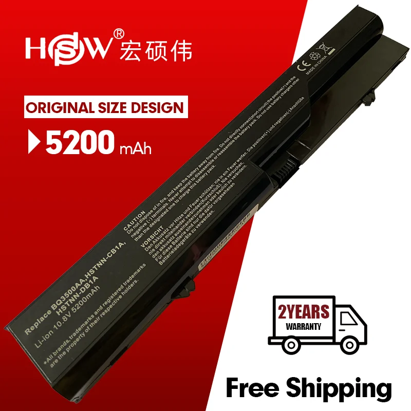 Аккумулятор HSW для ноутбука HP 420 425 620 625 ProBook 4520 4520s 4525s PH06 PH09 4321 4321s 4320 4320s 4320t