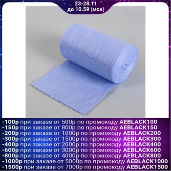 

Set of disposable collars, no sticky layer, 8 × 40 cm, 100 pcs / roll, blue