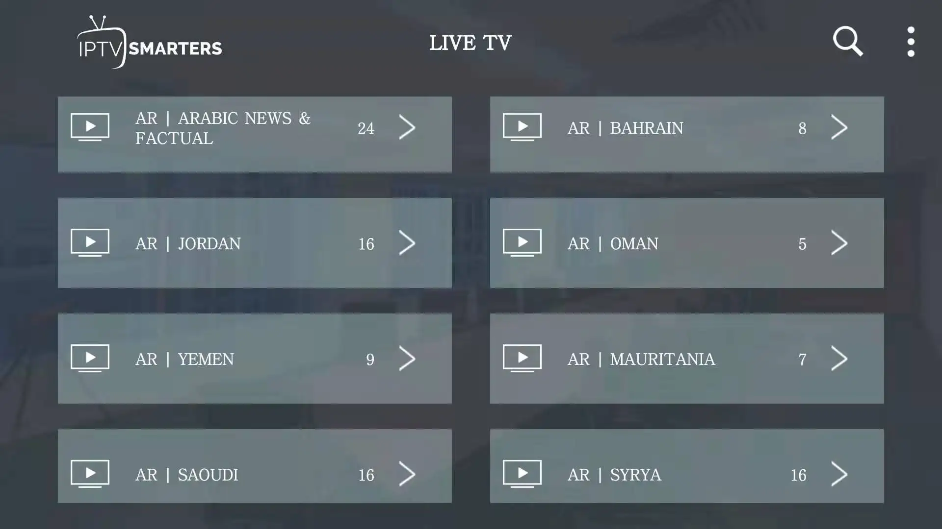 Италия IP ТВ подписка 6000+ Live Super Italia Германия итальянская Albania Турция взрослый для M3U Android Enigma2 Smart tv Box