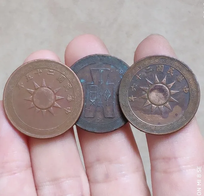 

26mm 1936-1937 ,100% Real Genuine Comemorative Coin,Original Collection