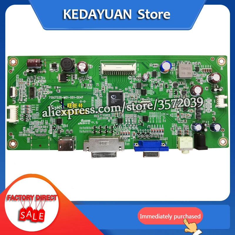 Бесплатная доставка для ASUS VC239 VC239N-W управляющая плата 715G7528-M01-000-004L | Компьютеры и