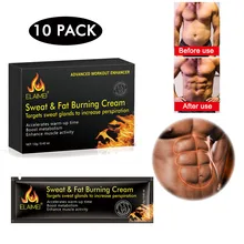 Красивый Эффективный мощный крем для мужчин и женщин, крепкий крем для мышц, Антицеллюлитный крем для сжигания жира, гель для похудения, инструменты для похудения, 1108