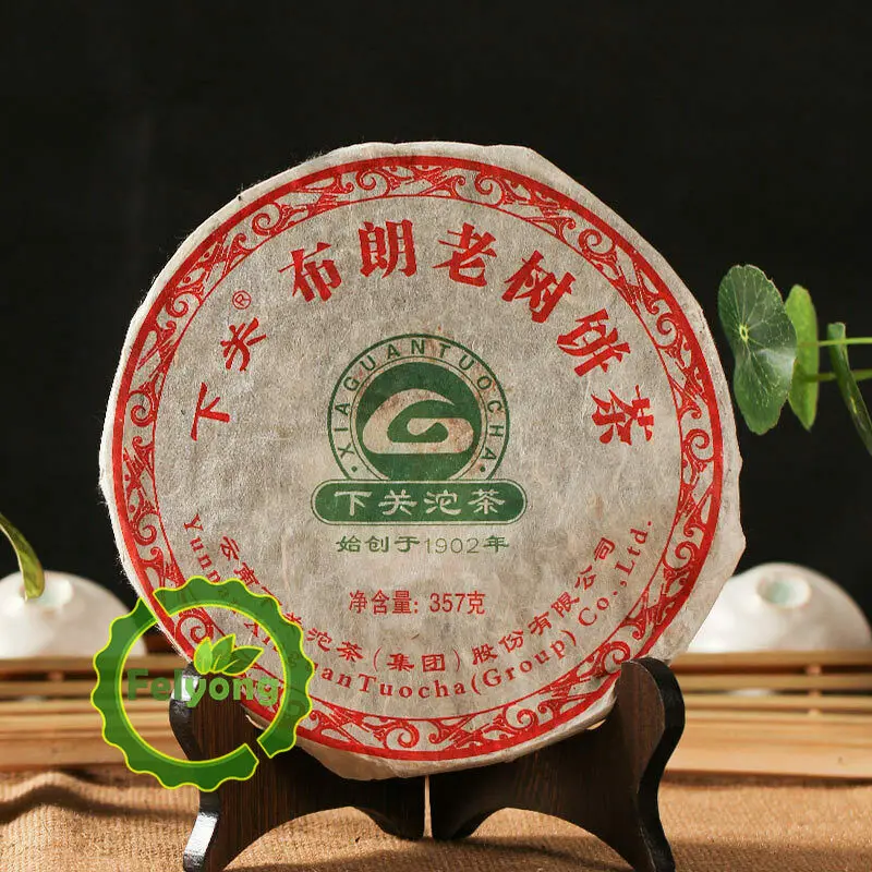 Xia Guan 2011 Sheng Pu-erh Юньнань буланг Старое дерево сырой Pu-erh Чай Железный торт 357 г