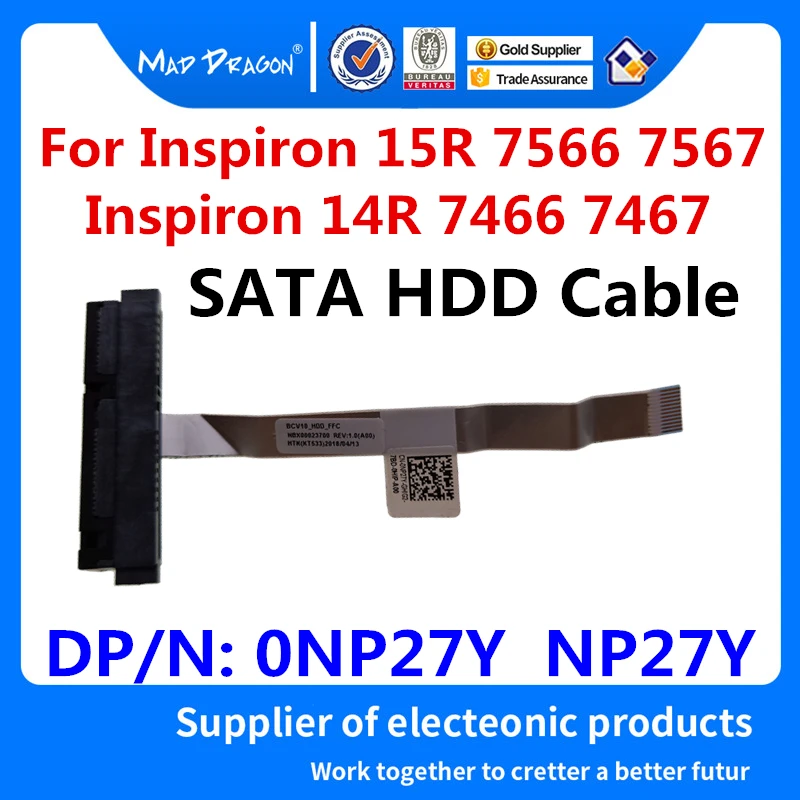 Новый оригинальный разъем SATA для жесткого диска HDD гибкий кабель Dell Inspiron Ins15R 7566 7567