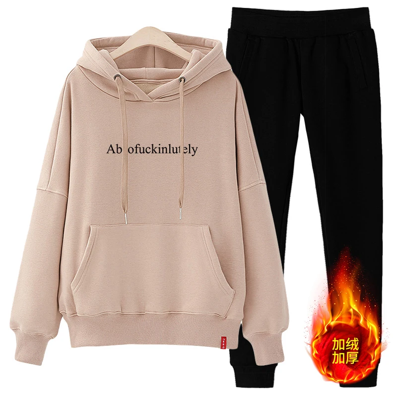 1861008830beigeblack Большой размер S-XXXL Новые женские спортивные костюмы осень и зима модные повседневные свободные плюс бархатный вкладыш фуфайка комплект - Цвет: 1861008830beigeblack
