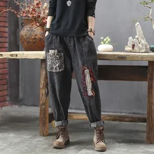 Ретро искусство осень и зима темные потертые джинсы женские патч вышитые эластичные талии длинные брюки