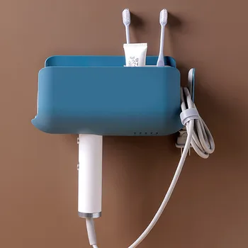 

Wall Mounted Plastic Multicolor Hair Dryer Holder Aluminum Hair Dryer Storage Organizer Bathroom#WY30