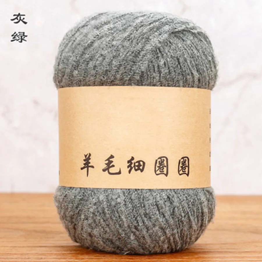 24 50 г/Skein Новая итальянская шерстяная пряжа Мягкая тонкая круговая пряжа для вязания крючком шарф плюшевая тонкая шерсть - Цвет: 24